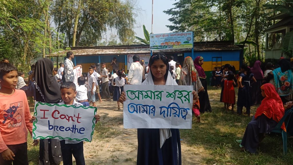 Global Climate Strike 2025: